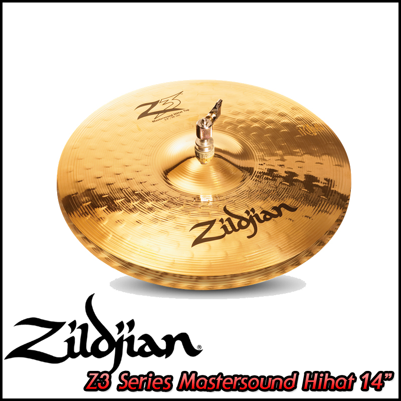 Zildjian Z3 Mastersound Hihat 14inch